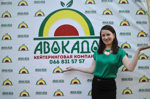Ирина Маркова предлагает кировоградцам "Авокадо"
